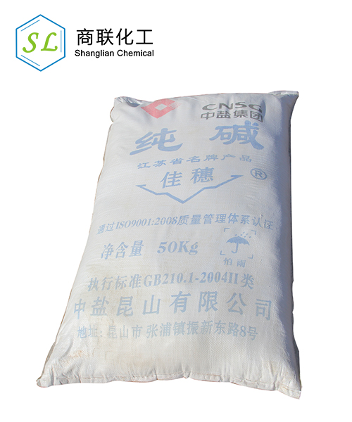 Soda ash (kunshan)