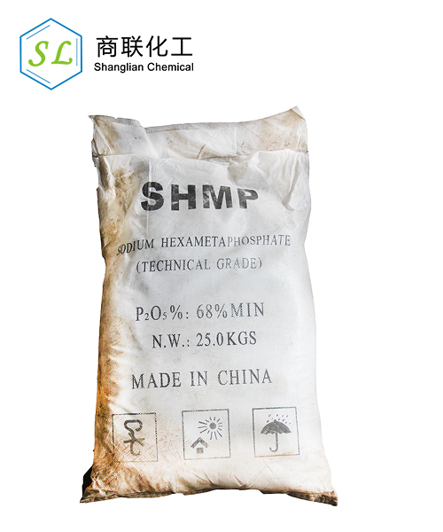 Sodium hexametaphosphate