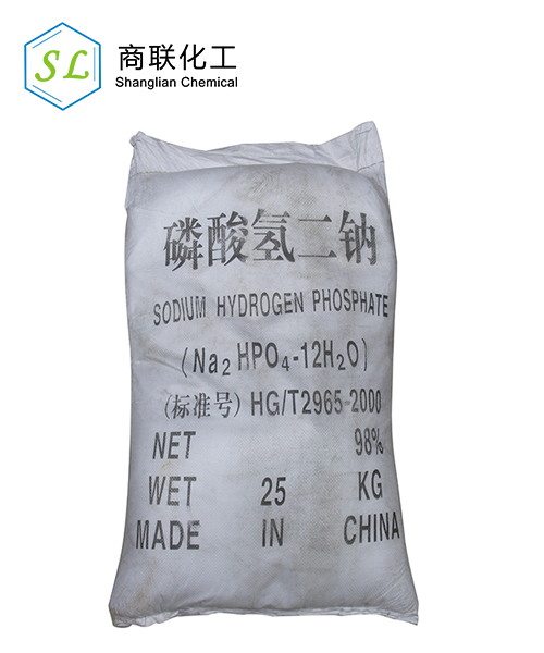 Disodium hydrogen phosphate