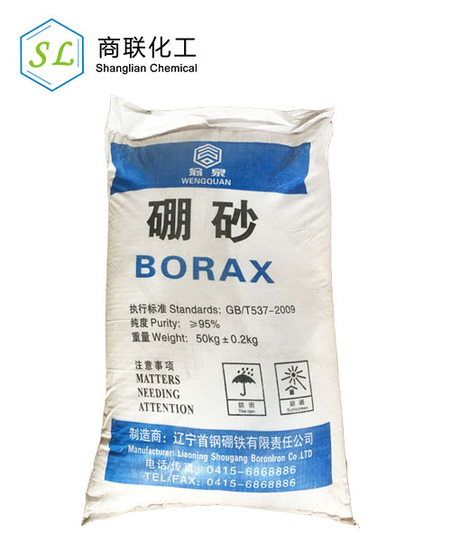 borax